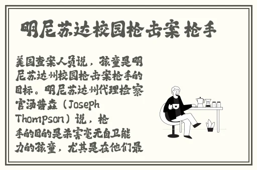 911爆料网八卦有理爆料无罪网址